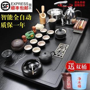 全自动紫砂茶具套装家用功夫茶道，大号茶盘四合一整套茶台茶海简约