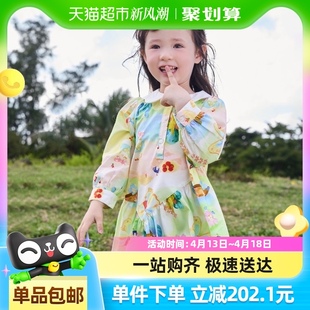 巴拉巴拉童装女童连衣裙新款春秋儿童裙子可爱女宝小童公主裙夏季
