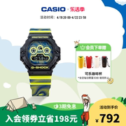 casio「时空扭曲」系列运动手表男卡西欧G-SHOCK