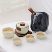 汝窑旅行茶具套装便携式高端陶瓷一壶二杯四杯整套快客杯小收纳包