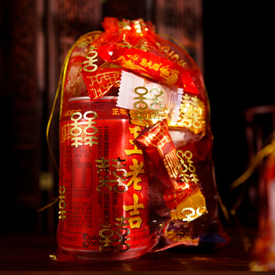 结婚喜糖袋纱袋婚礼创意中国风，糖盒网纱袋子结婚庆用品包装糖袋子