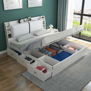 床1.5m现代简约多功能主卧箱体板式床 抽屉床气动高箱储物床1.8米