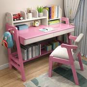 定制儿童书桌全实木学习桌椅套装可升降家用卧室中小学生初中生写
