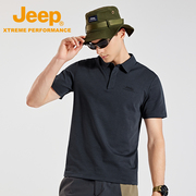 液氨黑科技jeep，夏季polo衫男透气速干商务t恤莫代尔短袖