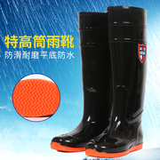 黑色雨鞋高筒平底雨靴男士，户外钓鱼防滑水靴，女士浇地防水靴子套鞋