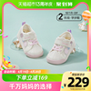 泰兰尼斯夏季男童女宝宝二阶段软底学步鞋透气网孔婴儿机能鞋