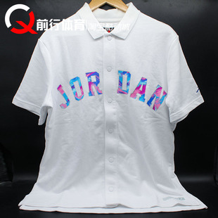 AIR JORDAN AJ 白色运动休闲短袖篮球男子T恤POLO衬衫 DX6299-100