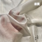 10d天丝棉布料透气连衣裙防晒外衬衫汉服女童装莱赛尔lolita面料