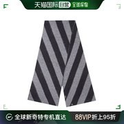 香港直邮FENDI 男士黑灰拼色围巾 FXS124-AH7H-F0D9B