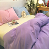 紫色四件套公主风少女心纯棉纯色床单被罩被套宿舍床上用品三件套