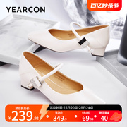 意尔康女鞋2024春季新中式女士，粗跟方头羊皮，单鞋玛丽珍时尚皮鞋
