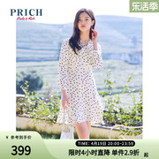 prich连衣裙夏淑女(夏淑女)休闲系，带领a字，碎花职场百搭长袖裙子