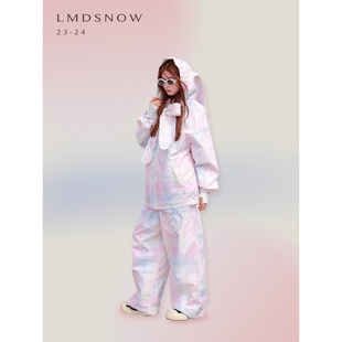 LMDSNOW滑雪服 3L套装粉色格纹兔子连帽外套防水保暖加棉单板女款