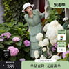 xg雪歌xi304006a140浅绿色连衣裙，2023秋季长袖，叠层蛋糕裙女