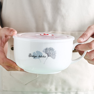 陶瓷保鲜碗带盖便当饭盒，上班族带饭微波炉专用加热密封汤碗泡面碗