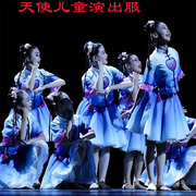 第十二届小荷风采弦韵江南舞蹈演出服女童古风古韵古典表演服