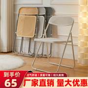 塑料折叠椅藤编网红阳台拍照休闲折叠凳子家用靠背椅培训椅餐椅