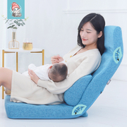 小墨鱼哺乳椅月子产后床上喂奶靠背垫孕妇护腰枕折叠靠背椅可拆洗