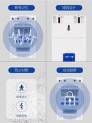 紫外线灯专用微电脑时控开关220V全自动断电到时自动开灯定时器