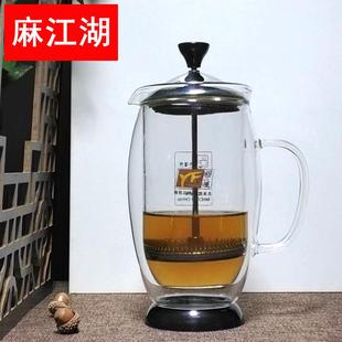 雅风双层玻璃滤压壶耐高温法压壶冲茶器手冲家用咖啡器具过滤杯