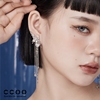 cc&oo秘境精灵系列，耳环女925银针精灵耳饰两用流苏，可拆卸耳钉耳饰