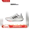 adidas阿迪达斯男鞋PUREBOOST 22 H.RDY缓震透气运动跑步鞋IG0909