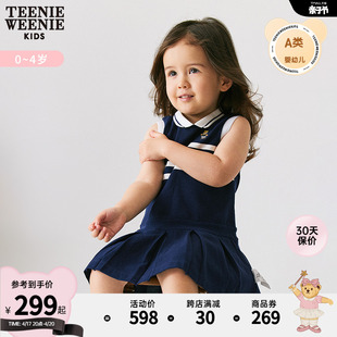 teenieweeniekids小熊童装，女宝宝24夏季款，条纹无袖百褶连衣裙