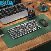 bow无线键盘鼠标小型外接笔记本电脑静音usb，有线办公超薄键鼠套装
