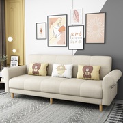 北欧布艺沙发可折叠小户型科技布沙发(布，沙发)床现代多功能双人家具客厅