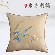 中式棉麻绣花抱枕靠垫大靠背客厅沙发抱枕含芯床头靠背垫茶椅腰枕