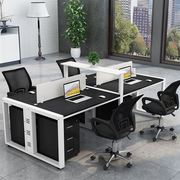 职员办公桌椅组合简约现代46人工位屏风卡座办公室员工办公桌子
