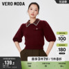 Vero Moda奥莱针织衫冬季温柔短款泡泡袖休闲毛衣上衣女