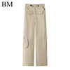 bm美式高腰工装裤多口袋，bm阔腿裤长裤，女夏季军米色直筒裤