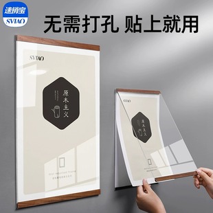 教师简介员工风采展示墙企业文化墙亚克力墙贴照片墙荣誉墙形象墙