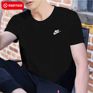 NIKE耐克短袖T恤男装夏季黑色运动服上衣半袖美式休闲体恤AR4999