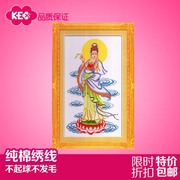 kec十字绣杨柳赐福坐莲观音，纯棉线绣12ct印花手工自己绣真品专卖