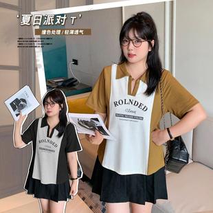 MJ216韩版学院风撞色拼接poloi领T恤夏款200斤遮肚短袖上衣女