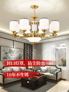 新中式吊灯客厅灯，大气中式餐厅，灯具卧室饭厅2023年