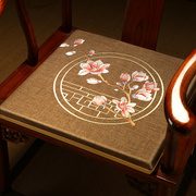 中式红木家具沙发椅子茶桌坐垫防滑四季通用圈椅太师椅官帽椅子垫
