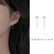 s925纯银小耳线女个性，简约小众设计耳链高级感ins潮耳环耳饰