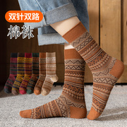 秋冬袜子女中筒纯棉加厚复古个性时尚高筒女士保暖长筒堆堆袜