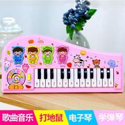 儿童电子琴玩具多功能，可弹奏初学益智早教1-3岁女孩宝宝婴儿专用