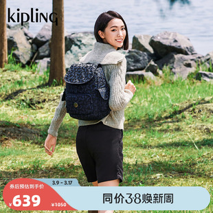 kipling男女款轻便帆布包百搭双肩包猴子(包猴子)包citypacks