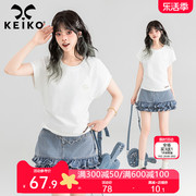 keiko白色圆领短袖，t恤女2024夏季韩系轻收腰显瘦棉质正肩上衣
