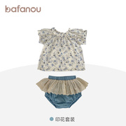 巴梵欧婴幼儿套装短袖，两件套韩版女宝宝外出服纯棉，2024夏季