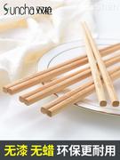 双筷子家用2023家庭竹筷子，天然无漆无蜡快子木筷子木质高档