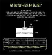 投影仪吊顶支架11.52米加厚万能通用投影机升降架子伸缩吊架