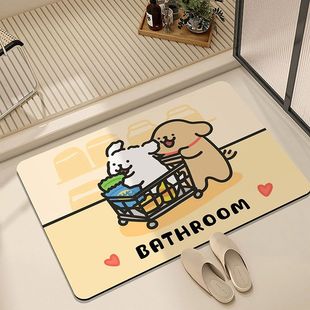 卡通硅藻泥夏日浴室吸水地垫卫生间厕所洗手间地垫速干防滑脚垫