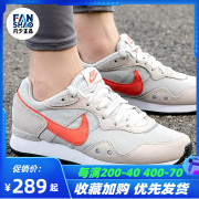 Nike耐克低帮女鞋运动鞋2023夏季复古休闲鞋跑步鞋DM8454-005