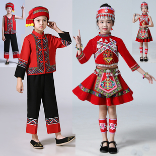 六一儿童苗族演出服少数民族，表演服幼儿红山果，舞蹈服女童壮族服装